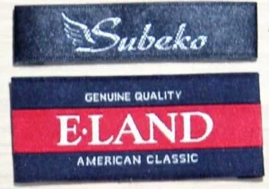 Phụ Liệu May Mặc Kim Long – Công Ty Cổ Phần Sản Xuất Phụ Liệu Kim Long