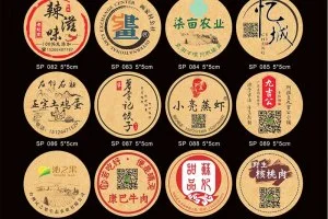 Giấy Decal Linh Hiếu – Công Ty TNHH Linh Hiếu