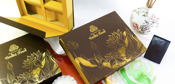 Hộp Cứng Cao Cấp An Việt Nguyên – Công Ty TNHH An Việt Nguyên