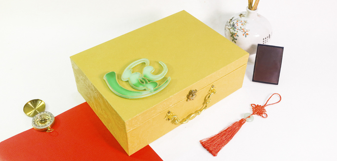 Hộp Cứng Cao Cấp An Việt Nguyên – Công Ty TNHH An Việt Nguyên