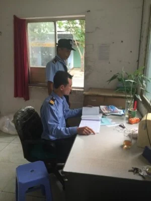 Công Ty TNHH Dịch Vụ Bảo Vệ An Ninh Phương Nam