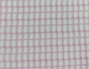 Lưới Dệt Kim HLP – Công Ty TNHH Lưới Dệt Kim HLP