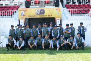 Bảo Vệ Thiên Ưng – Công Ty Cổ Phần Thương Mại Dịch Vụ Bảo Vệ Thiên Ưng