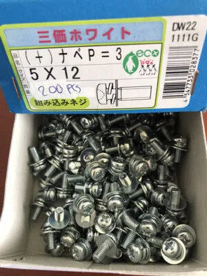 Bu Lông, ốc Vít CMV – Công Ty TNHH CMV