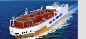 Qq20161201141237