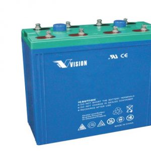 ắc Quy Việt Long – Công Ty TNHH MTV Hàng Tiêu Dùng Việt Long