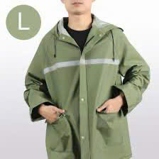 áo Mưa B.I.N – Công Ty TNHH Sản Xuất Thương Mại Trung Dũng Phát