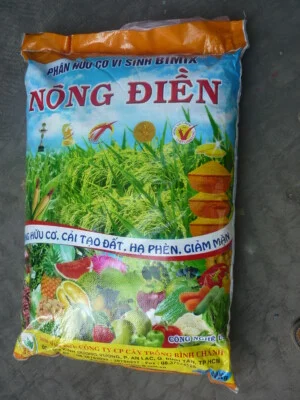 Công Ty Cổ Phần Cây Trồng Bình Chánh