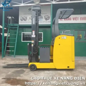 Cho Thuê Xe Nâng Việt Cường – Công Ty TNHH Xe Nâng Việt Cường