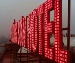 Quảng Cáo Quang Huy – Công Ty TNHH TM Và DV Quảng Cáo Quang Huy