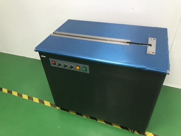 Máy Đóng Gói Mikyo CN Đà Nẵng – Công Ty Cổ Phần Máy Đóng Gói Mikyo