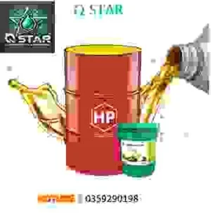 Dầu Mỡ Nhờn Q Star – Công Ty TNHH Dầu Mỡ Nhờn Q Star