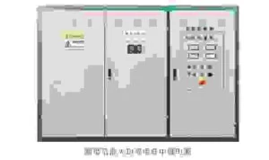 Thiết Bị Ngành Đúc Việt Trung Đài – Công Ty TNHH Việt Trung Đài