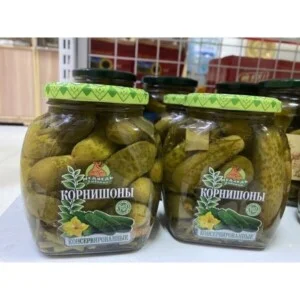 Thực Phẩm Đóng Lon Thành Yên – Công Ty TNHH Thành Yên