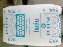 Hạt Nhựa Nguyên Sinh Vạn Thuận Phương – Công Ty TNHH Vạn Thuận Phương