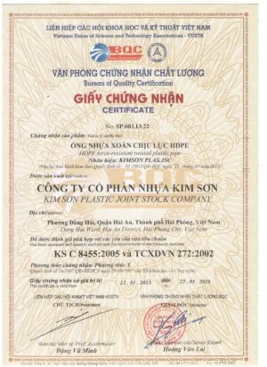 Gcn01