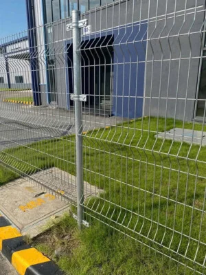 Lưới Thép Phú Hưng Gia – Công Ty TNHH Sản Xuất Lưới Thép Phú Hưng Gia