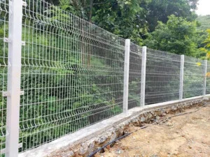 Lưới Thép Phú Hưng Gia – Công Ty TNHH Sản Xuất Lưới Thép Phú Hưng Gia