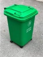 Thùng Rác Hương Giang – Công Ty Cổ Phần Thương Mại Và Sản Xuất Cơ Khí Môi Trường Hương Giang