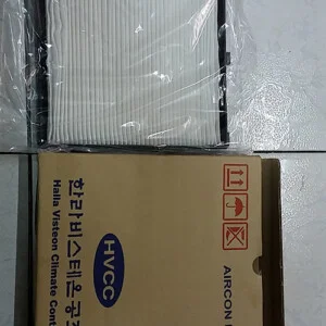 Phụ Tùng Ô Tô Sinh Tân – Công Ty TNHH Thương Mại Dịch Vụ Sinh Tân