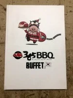 Menu201