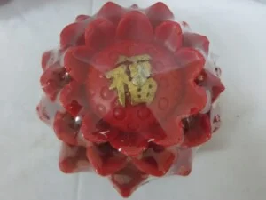 Nen20sen20no