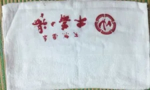 Công Ty TNHH Thương Mại Và Dệt May Xuất Khẩu Thanh Vân