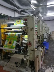 Giải Pháp Đóng Gói Hoàng Gia – Chi Nhánh Công Ty Cổ Phần Giải Pháp Đóng Gói Hoàng Gia