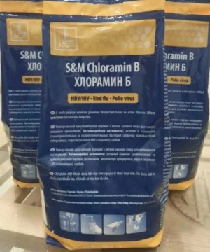 Chloramin20b
