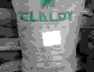 Phụ Gia Thực Phẩm Vĩnh Khương – Công Ty TNHH Thương Mại Xuất Nhập Khẩu Vĩnh Khương