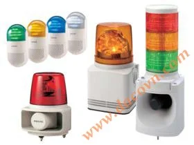 Den Bao Hieu Co Loa Patlite Hybrid Light Audiable Light Series
