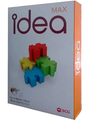 Giey20idea