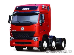 Công Ty TNHH Bình An