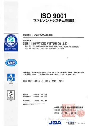 Gia Công Kim Loại Tấm SEIKI Việt Nam – Công Ty TNHH Cơ Khí SEIKI Việt Nam