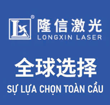 L39578327300 1