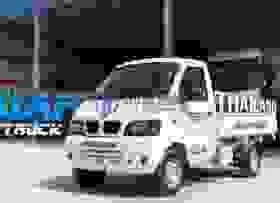 Siam20truck