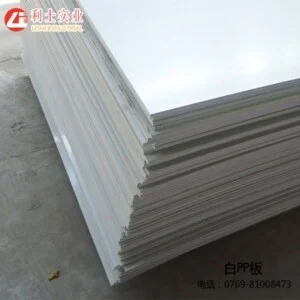 Công Ty TNHH Đầu Tư Quốc Tế Lishi