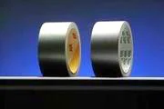 Aluminum20foil20tapes