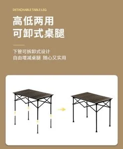 Đồ Dã Ngoại ArmyHaus