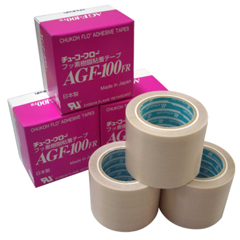 Băng Keo Fukuoka – Công Ty TNHH Băng Keo Fukuoka