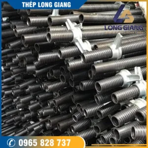 Thép Long Giang – Công Ty TNHH Thương Mại Thép Long Giang