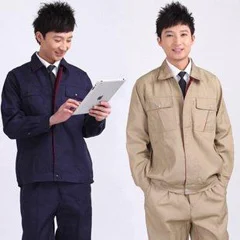 Quần áo Bảo Hộ Phú Tăng – Công Ty TNHH Dệt May Phú Tăng