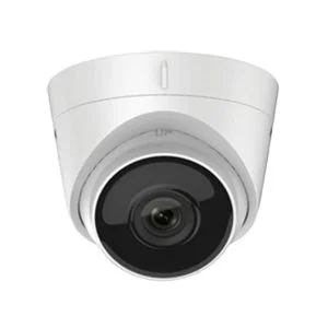 Camera Trường Thịnh – Công Ty Trách Nhiệm Hữu Hạn Đầu Tư Công Nghệ Trường Thịnh