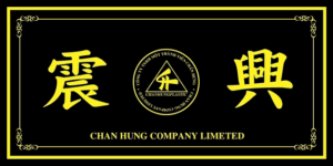 Chanhung