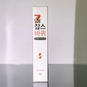 Diệt Mối, Diệt Côn Trùng PCS Minh Sơn – Công Ty TNHH PCS Minh Sơn