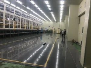 Công Ty Dệt Anh Hùng