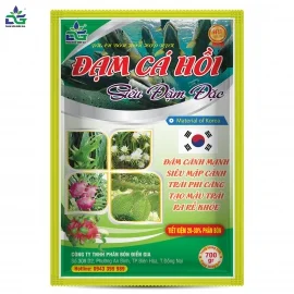 Phân Bón Điền Gia – Công Ty TNHH Phân Bón Điền Gia