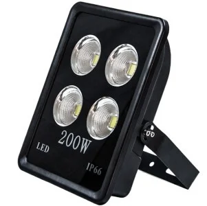 Đèn LED Hoàng Gia – Công Ty Cổ Phần Chiếu Sáng Đô Thị Hoàng Gia