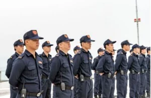 Chi Nhánh Thanh Hóa – Công Ty TNHH Dịch Vụ Bảo An T&T Việt Nam