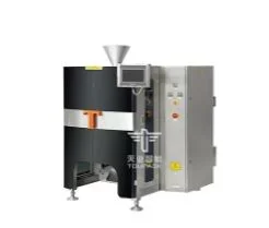 GUANGDONG TOUPACK INTELLIGENT EQUIPMENT CO., LTD